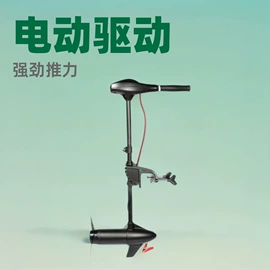 漂流船皮划艇;钓鱼船;龙舟