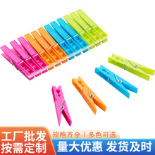 FC-1102ϵ�м�ɫ�A�����A����С�A���������ϊA���A���l