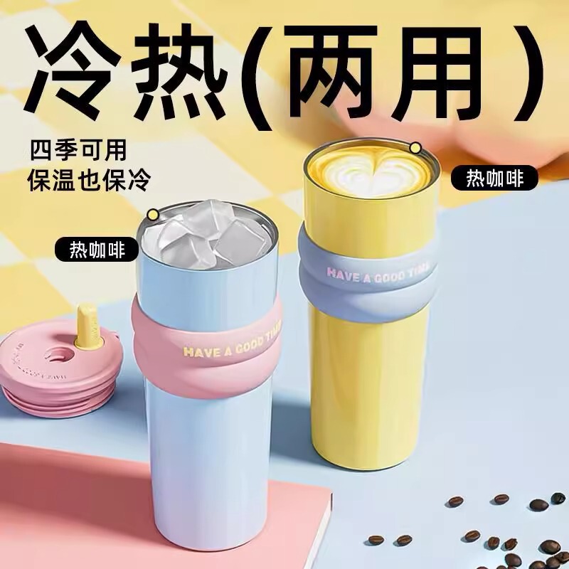高颜値巨覇保温カップ316ステンレス陶磁器内胆コーヒー新氷覇カップストローカップ|undefined