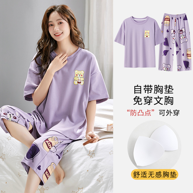 가슴패드가 있는 크롭팬츠 2607