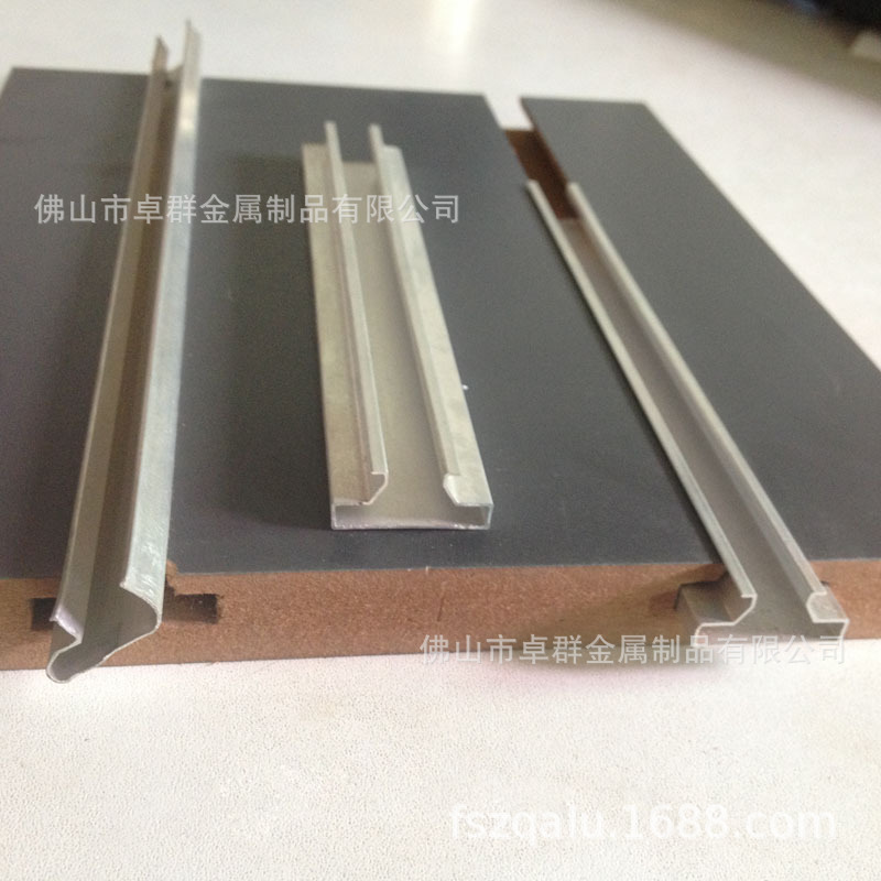 万用槽板用T型铝条 铝合金u型槽 各类规格单双槽板铝条展示架铝槽