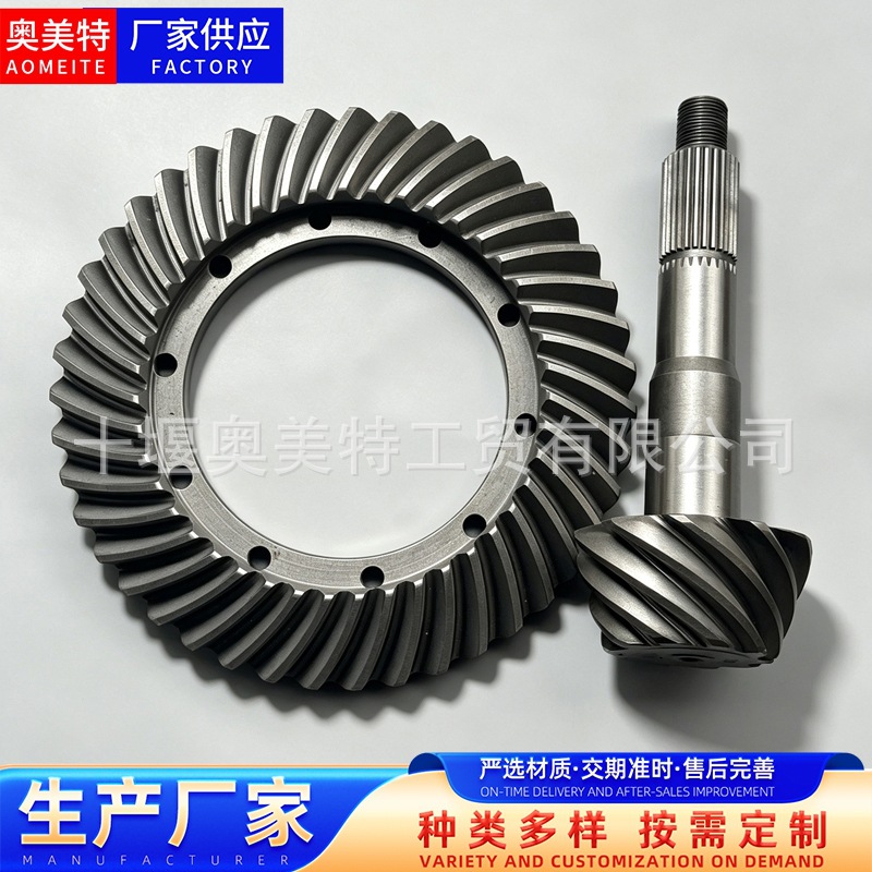 Suitable for GAZ differential assembly modification, including speed gear and bevel gear components. Gaz accessories