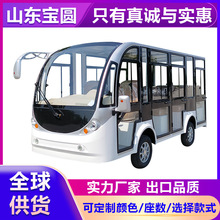 8-11늄^܇݆^[܇Ƶޔ[܇g^܇