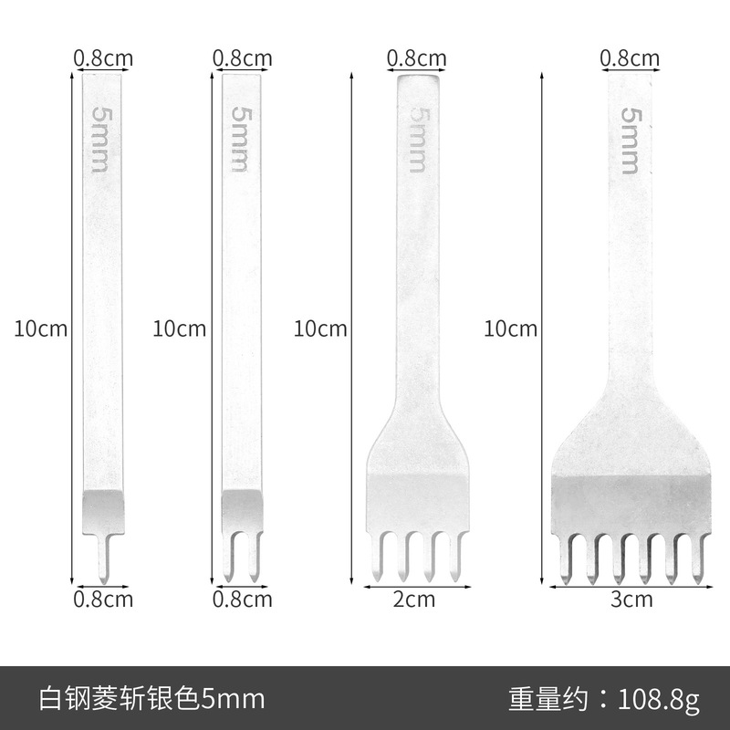 皮革工具白鋼菱斬り3456mm手作業皮革穿孔器パンチツールdiy革具手縫い皮芸|undefined