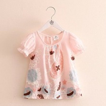 СŮ���ļ��¿�ͯ�b Ůͯ������������̽�С���n����T����ȹ��