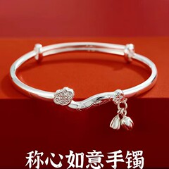 満足のいくブレスレットの女性のファッション的な若いタイプの白い銅の銀の如意の蓮の蓬の福のブランドの中実は手の輪を押します。