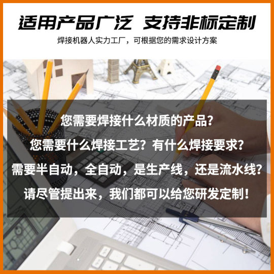 Customized industrial automation grabbing mechanical arm die-casting palletizing seventh axis ground rail manipulator loading and unloading robot