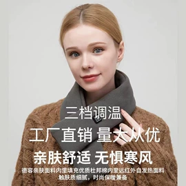 成人帽;电暖手宝;儿童帽