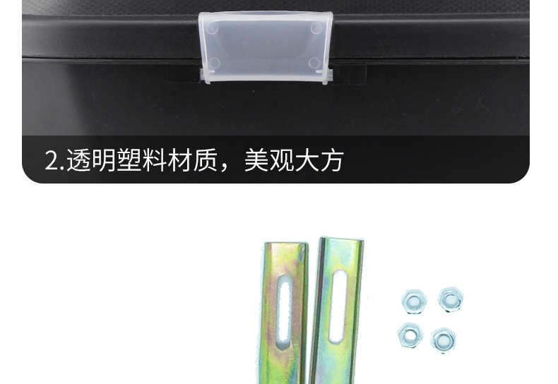 Large-capacity rear trunk for electric motorcycles such as Yadi, Aima, and Tailin, suitable for full-face helmets
