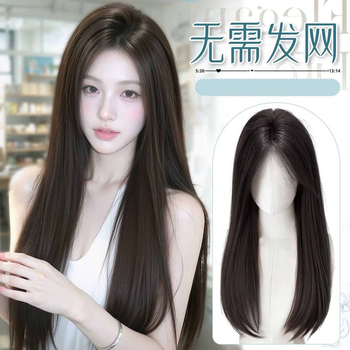 Connie női paróka, nem kell hajhálós topper a haj volumenének és teltségének növeléséhez, magas koronás fekete, egyenes hosszú hajú parókadarab