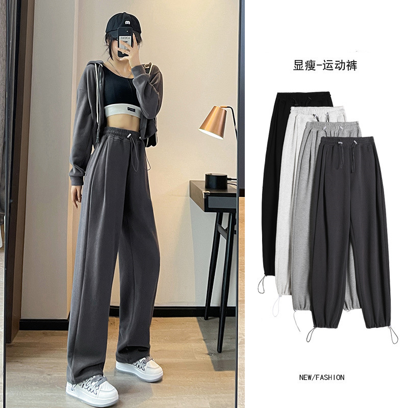 American Style Spicy Girl Sweatpants for Women, Thin Spring and Autumn Wide-Leg Casual Pants, Loose Gray Jogger Pants, Trendy Casual Style American Style Spicy Girl Sweatpants for Women, Thin Spring and Autumn Wide-Leg Casual Pants, Loose Gray Jogger Pants, Trendy Casual Style