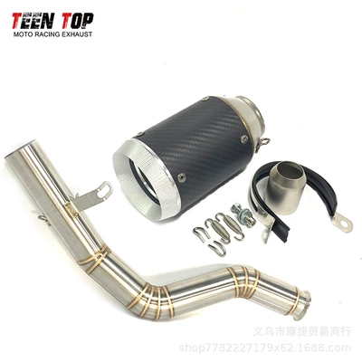 Mid-Section Duke250 390 Mid-Section – Exhaust manifold - middle-section-carbon-fiber-silver-round-cnc-tail