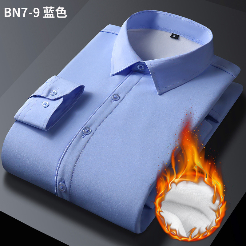 ベルベットの厚い純色の白い男性の保温シャツ長袖ビジネスカジュアルな服装シャツ秋冬男性服|undefined