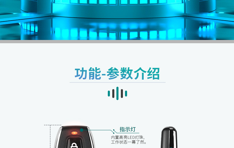 无线遥控1000米推盖遥控器1527 2260遥控开关电动门车库门315/433300mhz一键无线车库门遥控器兼容 Linear Multi code 3060 remote无线拷贝遥控器 闸门 卷帘门 窗帘开关拷贝遥控器433M 315M跨境升级版433小金属无线对拷电动车库门遥控器 拷贝遥控器433金属四键电动车库门钥匙 跨境安防报警器门禁对拷贝无线遥控器新款带推盖1000米2键大功率远程遥控水泵开关315/433灯具遥控器小体积圆形SOS随意贴遥控器学习型遥控开关手压开关/按键铃铛报警433/315M开发射频遥控器电动门电动车道闸车库报警器灯具拷贝遥控直流六路控制器12V24V220V灯具开关电源箱书柜展厅开关通断器开关RF家用紫外线遥控器智能消毒灯遥控开关移动式遥控台灯无线遥控器无线遥控器24键LED光纤机遥控器卡片遥控器光机源无线RF遥控器43310键卡片遥控器无线遥控器智能遥控器RF遥控器1键2键3键4键5键6键小皮箱12V单路控制器门禁灯饰灯具电控锁5V9V24V辣椒无线遥控开关鸭蛋2键4键1527无线遥控器 灯具卷闸门汽车阀门433M遥控器CAME TOP432NA大门车库伸缩门智能遥控器CAME432NAEEEV无线遥控器意林款220V遥控开关220V直流开关AC220V遥控开关AC90-256遥控开关DC12V-48V遥控开关意林款12V交流开关一拖一拖二一拖三一对一对二对多意林220V水泵车用断电器电瓶遥控开关无线遥控器交流直流智能遥控 意林款220V无线遥控开关控制器开关智能遥控器大功率电机水泵单路DC12V老款小皮箱单路门禁开关LED灯开关喇叭开关新别克无线遥控器433/315M高灵敏度RF无线接收模块报警器电子锁接收解码模块遥控器高灵敏度RF无线接收模块报警器电子锁接收解码模块遥控器无线遥控器智能遥控器拷贝遥控器对拷贝遥控器控制开关灯具控制开关门禁开关农业控制器农业遥控器工业遥控器工业级遥控器小功率遥控器中功率遥控器大功率遥控器马达遥控器马达控制器灯具遥控器灯具控制器水泵遥控器水泵控制器下网船拖网船遥控器DC12V小皮箱新款小皮箱老款小皮箱新款别克两键新款别克三键新款别克四键老款别克两键老款别克三键老款别克四键CAME TOP432NA大门车库伸缩门智能遥控器CAME432NAEEEV无线遥控器猫印拷贝遥控器猫印无线遥控器猫爪无线遥控器CAME TOP 432NA车库门伸缩门智能无线遥控器 型号CAME 432NA2键对拷型发射器复制快拷贝遥控器卷闸门伸缩门车库门禁道闸钥匙两路控制器套装RX220小辣椒无线遥控器433.92MHZ滚动码卷闸伸缩门电动车库门道闸平移门拷贝无线遥控器多频遥控器多频接收器多频遥控开关厂家弧形433对拷遥控器 电动车钥匙增配道闸车库门智能拷贝遥控器鸭蛋4键拷贝遥控器433无线发射器复制电动车卷帘门道闸车库门拷贝直流宽电压9V-75V单路控制器5V-30V24V单路控制器280-868多频遥控器多频遥控开关多频接收器9-72v直流宽电压无线遥控开关 流水灯电子门禁道单路控制器开关跨境300-868MHZ多频无线遥控开关9-36V通用两路遥控器遥控开关金属四键遥控器学习码万能对拷复制卷帘门车库433MHZ 车锁遥控器跨境220V电压单路遥控开关433MHZ大功率无线遥控开关厂家现货12V单路无线遥控开关 跨境电商小皮箱单路433遥控开关远距离中功率灯具照明智能遥控器电机正反转遥控1000米无线遥控器超外差无线480接收模块 433M无线接收模块车库门滚动码拷贝遥控器1000米无线遥控器大功率单键多键无线发射器水泵电机远距离遥控器厂家星3键迷你幻彩控制器 智能跑马流水幻彩led灯带控制器17键幻彩音乐灯带控制器DC/USB头七彩5-24V遥控器LED低压灯条调光17键迷你RF控制器DC无线射频12V七彩灯条led灯带控制器无线遥控开关接收模块 无线带解码433M模块 遥控器信号接收器快捷跨境220V电压单路遥控开关433MHZ大功率无线遥控开关厂家现货12V单路无线遥控开关 跨境电商小皮箱单路433遥控开关星美智能11键单色控制器无线射频亮度调光器led灯带单色控制器远距离中功率灯具照明智能遥控器电机正反转遥控1000米无线遥控器大功率1000米无线遥控器 1234键灯具照明遥控器电机遥控器定 制灯条17键幻彩控制器 全彩灯带2.4G触摸音乐控制RF迷你幻彩控制器防水3键遥控器LED灯道闸电动升降门遥控器电动摩托无线遥控器开关白鸭蛋4键遥控器电动车电动门车库门禁开关 道闸报警器遥控器开关白鸭蛋4键遥控器电动车电动门车库门禁开关 道闸报警器遥控器开关厂家14键迷你RF控制器DC无线射频12V幻彩灯条led灯带控制器定制拷贝遥控器433学习型红D拷贝遥控器门禁车库门拷贝遥控器跨境300-868MHZ多频无线遥控开关9-36V通用两路遥控器遥控开关14键迷你RF控制器DC无线射频12V幻彩灯条led灯带控制器RF17键幻彩灯带调光器 幻彩灯带控制器5-24V跑马灯1000米无线遥控器大功率单键多键无线发射器水泵电机远距离遥控器灯条17键幻彩控制器 全彩灯带2.4G触摸音乐控制RF迷你幻彩控制器12v单路遥控开关功能门禁12V小体积单路学习型能 24V无线遥控开关白鸭蛋2键SOS遥控器射频无线控制器1-4键电动摩托车卷帘门遥控器稳压12v输出降压板车载电源降压模块快充降压线转换连接器定 制多频对拷遥控器兼容CAME TOP432NAEEV433.92MHz301滚动码 DOORHANAlutech AT-4 AN-Motors门控433.92MH滚动码车无线拷贝遥控器四键车库门遥控器道闸电动门鸭蛋对拷遥控器433MHZ多频对拷遥控器兼容CAME TOP432NAEEV433.92MHz301滚动码 DOORHAN一千米1键234键远程遥控 远距离遥控器 报警器遥控 灯具LED发射器多频对拷遥控器兼容CAMETOP432NAEEV433.92MHz301滚动码 DOORHAN跨境多频250-913MHZ无线拷贝遥控器卷帘门车库门全频对拷遥控器厂家直销车门锁金属315遥控器 433MHZ无线遥控开关专用金属小辣椒9V-72V宽电压直流无线遥控开关 水泵电动车汽车改装遥控开关433M单光束红外对射探测器12V-24V户外防水红外线防盗道闸门窗报警器跨境433M超强通用拷贝金属四键车库门遥控器 门禁对拷无线遥控器跨境433MHZ无线拷贝遥控器 金属四键车库门卷闸门对拷码遥控器433M超强拷贝金属四键车库门遥控器门禁通用对拷无线遥控钥匙批发跨境安防报警器 433金属四键电动车库门钥匙 门禁对拷无线遥控器通用型拷贝电动自行车电瓶车踏板车钥匙爱玛和雅迪无线对拷遥控器跨境小拇指四键彩色小体积拷贝 无线遥控器车库门对拷遥控器 433跨境金属四键无线拷贝遥控器 安防翻板门车库电动车433遥控器钥匙多频自动识别频率拷贝遥控器 全频对拷250-910MHZ多频遥控器多频自动识别频率拷贝遥控器 全频对拷250-910MHZ多频遥控器315 433别克款4键学习码遥控器 安防门锁 门禁防盗遥控钥匙EV1527射频控制学习代码 EV1527无线2键灯具门禁车库门控制器报警433mhz433M超强拷贝遥控器电动门无线对拷遥控器车库门闸门卷帘门遥控器下网船脱钩马达灯具水泵智能遥控器30A远程拉网船遥控开关套装433跨境涂鸦智能家居无线wifi蓝牙通断器模块开关遥控手机APP语音定厂家直供433对拷遥控器 电动车钥匙增配车库门道闸无线拷贝遥控器433M315M无线拷贝遥控器电动卷闸门车库门道闸通用万能对拷遥控器金属小辣椒拷贝遥控器 跨境电商 433车库门无线门禁对拷遥控器多频对拷遥控器兼容CAMETOP432NAEEV433.92MHz301滚动码 DOORHAN厂家直供单光束红外对射探测器户外防盗门窗报警器道闸信号传感宽电压独立DC12V-50V学习两路门禁灯具电源无线电控锁具遥控开关外贸爆款皮扣金属遥控器新对拷国外克隆拷贝防盗锁智能开关遥控器433金属四键卷帘门车库门钥匙安防报警器门禁无线复制拷贝遥控器跨境多频250-913MHZ拷贝无线遥控器卷帘门车库门全频 对拷遥控器爱玛雅迪电动车通用拷贝遥控开关电动门卷帘门无线复制对拷遥控器无线遥控开关220V 道闸电机马达卷帘门遥控开关/两路遥控控制板跨境多功能门禁12V小体积单路 学习型带延时功能 24V无线遥控开关多频210-920MHz无线拷贝遥控器卷闸门车库门电灯对拷遥控器全频433MHZ远距离1-4键中功率1000米遥控器固定码学习型1527电源遥控电动单车433M通用对拷贝遥控器电动车库门卷帘门智能遥控开关钥匙跨境433车库门拷贝替代固定码滚动码CAME TOP NICE Doorhan跨境433M超强拷贝金属四键车库门遥控器 门禁通用对拷无线 遥控器315/433M超外差无线接收模块低功耗远距离数据传输高灵敏接收头遥控器 发射器 夹子通用遥控发射器夹子汽车遮阳板遥控器支架防静电遥控器支架锁扣批固定车载后视镜钥匙支架 遥控器支架强韧卡夹强甩也不掉 弹簧夹臂柔软不伤遥控器现货批发遥控发射器夹子汽车遮阳板遥控器支架防静电遥控器支架批发遥控发射器夹子汽车遮阳板遥控器支架防静电遥控器支架锁扣手机遥控器车载支架大量现货 适用各种遥控器 多种颜色可选手机遥控器车载支架大量现货 适用各种遥控器车库门遥控器夹可伸缩汽车遮阳板遥控器固定夹支架卷小辣椒遥控器无线遥控器LED灯道闸电动升降门433跨境外贸爆款批发