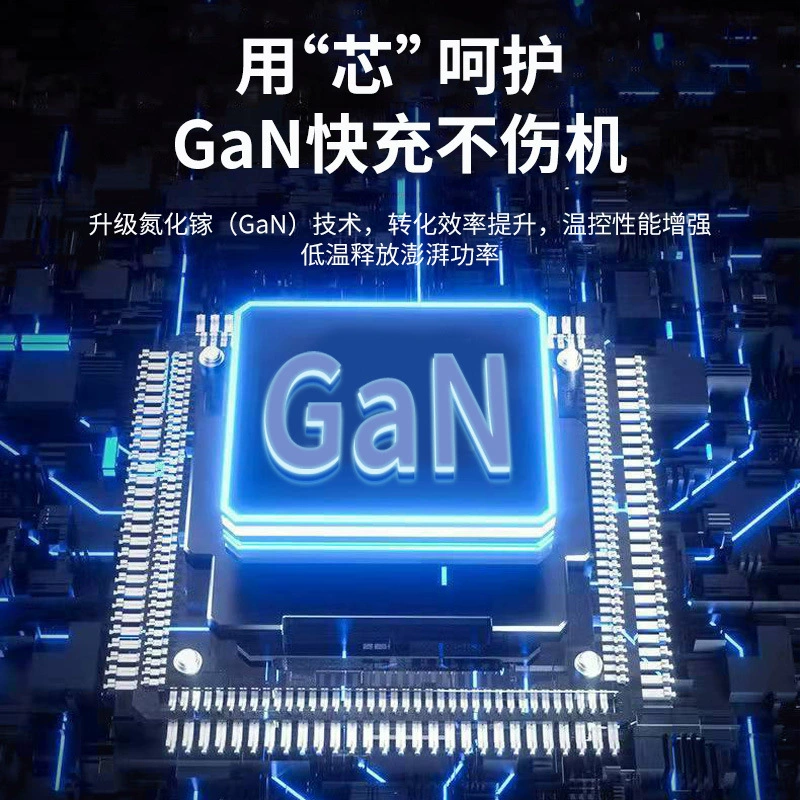 Xiaomi, Huawei, Honor, Oppo, совместимое зарядное устройство для мобильного телефона Pro, 200W