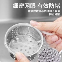 ˮ���^�V�Wˮ����ˮ�ڼ���ϴ���©�W�N��ˮ���^�V�Wһ����©�W