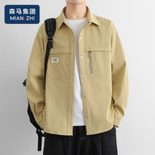 森马翻领工装夹克外套男2025春秋季新款痞帅宽松休闲长袖衬衫上衣