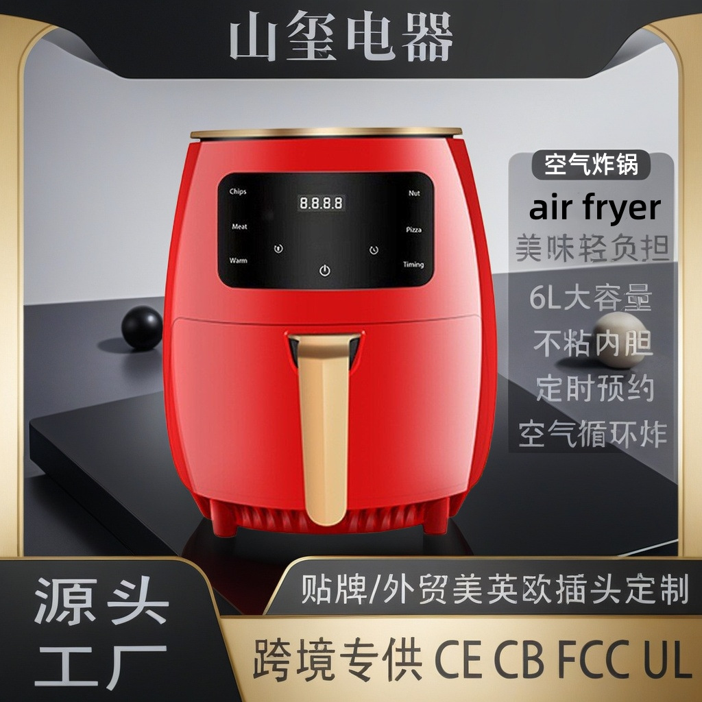 Foreign Trade Airfryer 5L Large Capacity Household Visual Multifunctional Electric Fryer French Fries Machine Oven