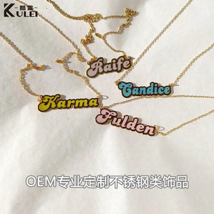 Customized Stainless Steel Jewelry Accessories Oem Non-Standard Customized Pendants Necklaces Bracelets Tags Various Metal Parts