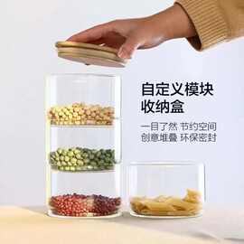 沙拉碗家用罐糖果玻璃碗茶具零食布丁碗带盖多层叠叠碗套装便携