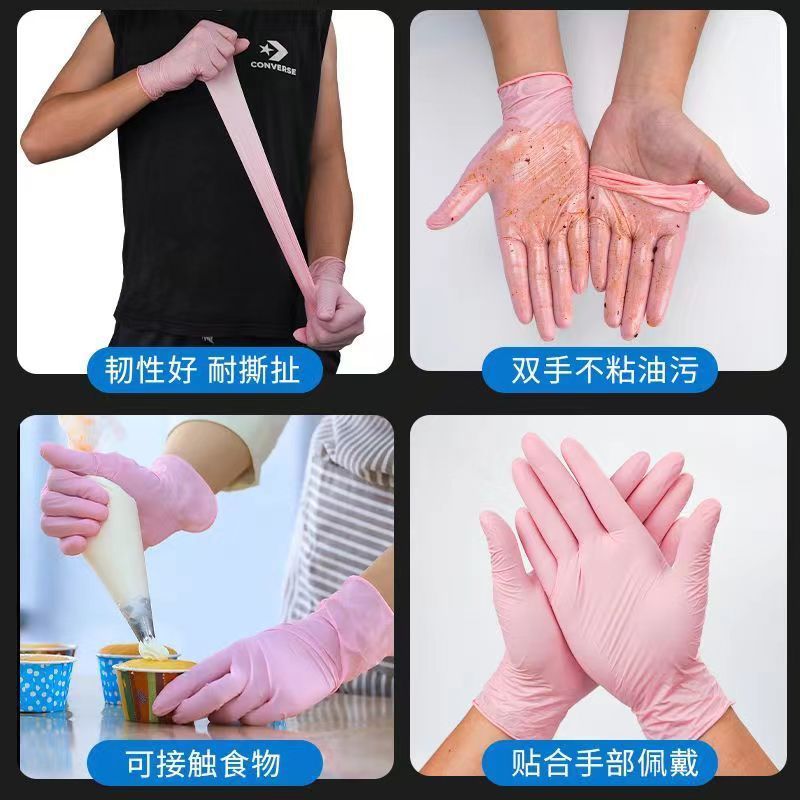 送料無料卸売 Yingke 使い捨てニトリル手袋食品グレードの厚く耐久性のある調理家事クリーニングキッチンスペシャル|undefined