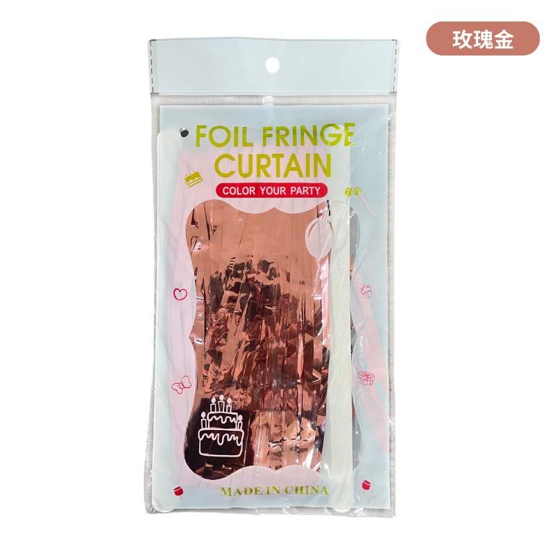 Meizhihai1 * 2 M raya colorida brillante lluvia cortina de seda Navidad boda etapa cumpleaños Fondo diseño props