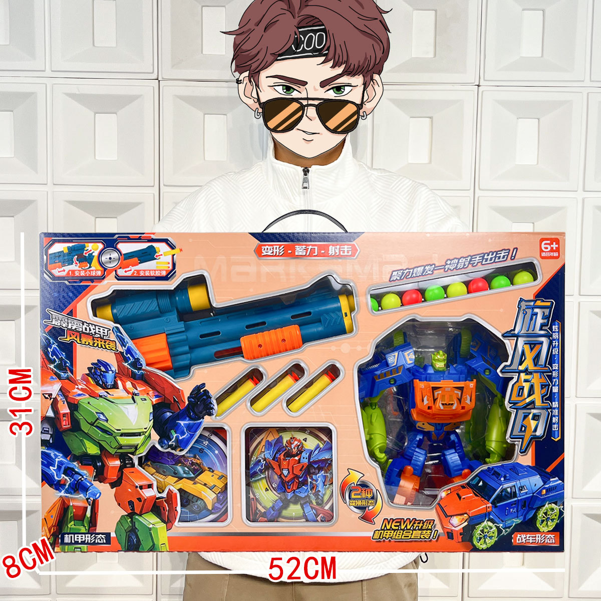 Niños juguetes de transformación King Kong Mecha Hornet Optimus Prime Robot Regalos de inscripción de instituciones de jardín de infantes