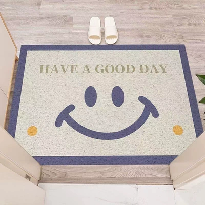 loop mat, can be cut: Ayaqaltılar (Kovriklər) - 4060cmsilk-loop-wear-resistant-and-dirt-resistant-smiling-life-square