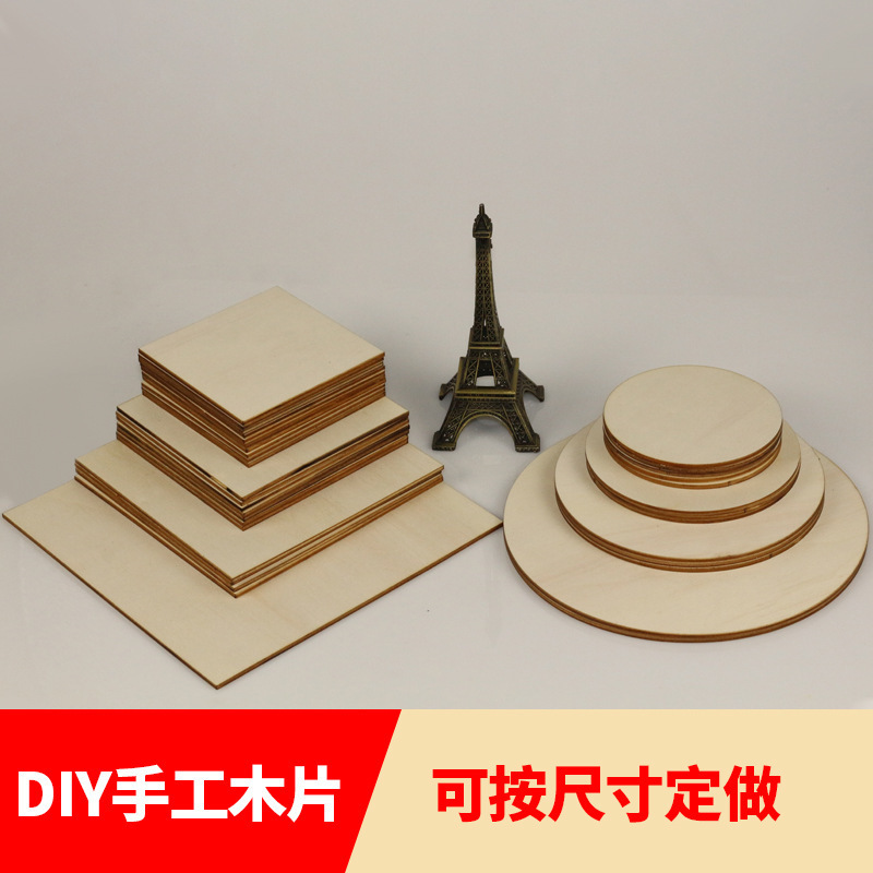 Wooden square round clay with laser