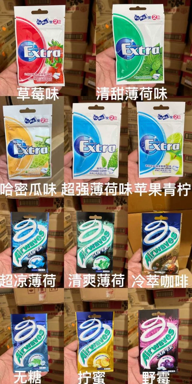 25 г Гонконгская версия жевательной резинки Shuanglang с одним вкусом 1*30 упаковок перед отправкой