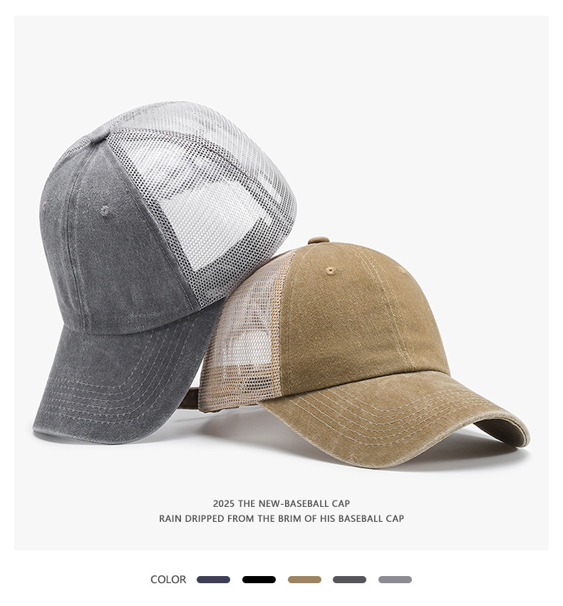 Cappello con visiera vintage in cotone lavato e rete unisex_voghion.com