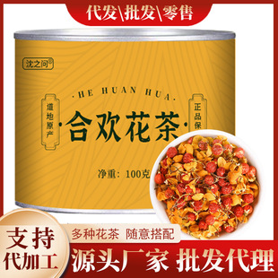 �Ϛg������Ʒ�Ϛg����˯�߲���ˮ�ݲ�ȴ���ҹ���ٹٷ���Ş��