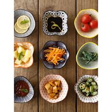 9宫格餐具味碟子陶瓷家用调料碟蘸料酱油碟日式围炉煮茶小吃小碗