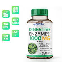 �羳���u����ø�z��Digestive Enzymes CapsulesԴ�S��֧���NO EM