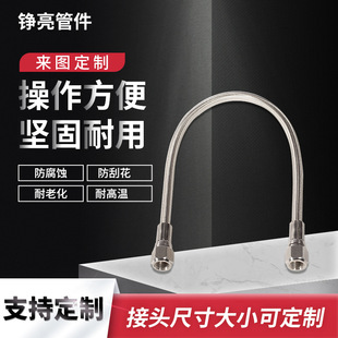 �F�����ߜظ߉���ģ�ؙC�͹ܹ�·ע�ܙC�����͹����;��ķ���ϩ��