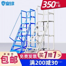 }Ǹ܇Ƅƽ̨ݎ݆؛ܵǸݎ췿؛ȡ؛