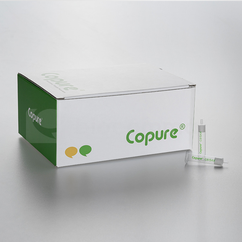 逗点生物CopureC8/SAXSPE辛基/强阴离子交换柱1000mg/12mL20支/盒