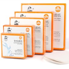 ԞVֱ7cm/9cm/11cm/12.5cm/15cmٻWC͙zy