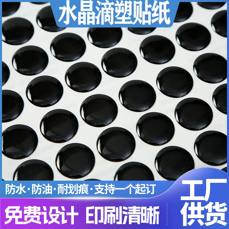Изготовленный на заказ кристалл капающий наклейка наклейка прозрачная PU эпоксидная смола стерео капельная пластиковая наклейка может быть напечатана с логотипом