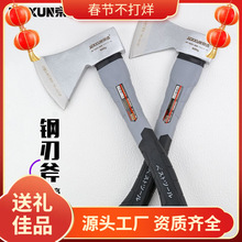 ���^ľ�������ӿ��䷥ľ����_ɽҰ�I����������@ˇС�ָ�