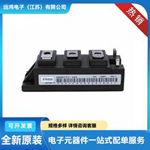 Դʰ댧wIGBTģK 6MBP30RH060 6MBP35VBA120-50