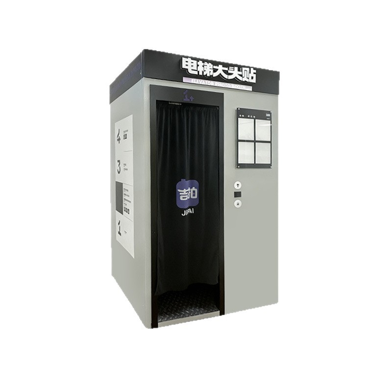 Nueva máquina coreana de impresión automática de foto de identificación de auto-servicio de impresión de alta velocidad.