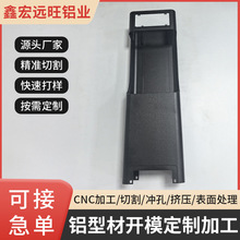 ��ɽ�S���X�Ͻ�߅���������⚤�X�Ͳ��⚤�_ ģcnc�ӹ��� ��