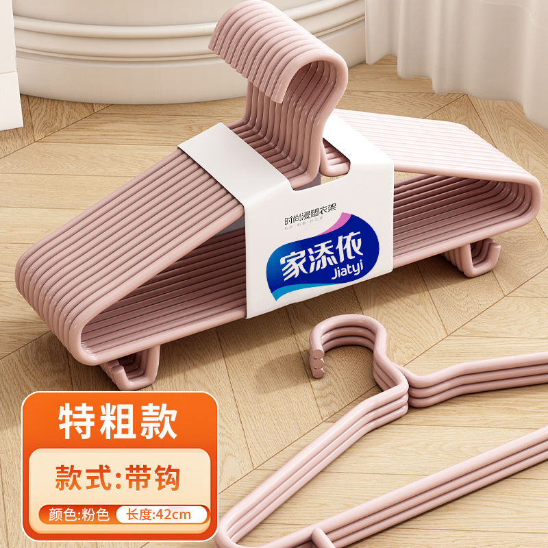 平肩加鉤款【長42CM*粗6MM】咖色
