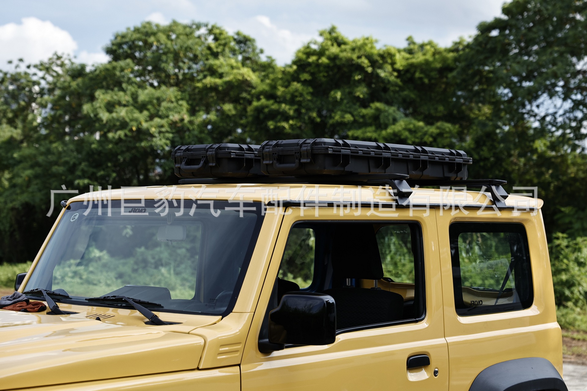 Suitable for New Jimny Roof Crossbar Jb74 Luggage Rack Aluminum Alloy Material Roof Platform