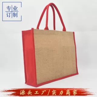 定制染色粗麻手提袋红色侧面麻布袋订做印刷环保布袋批发