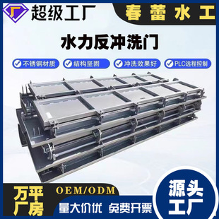 ˮ���Ԅ�Һ�����_ϴ�T�{���ˮ���Ԅ��l�T���P�ˮ���l�T�Tʽ�l�y