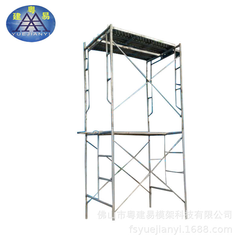 厂家直销 热镀锌移动梯式脚手架 加厚半架 工地施工组合脚手架