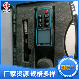 工业设备测试声级计环境分贝噪声计数字式噪音计噪音仪