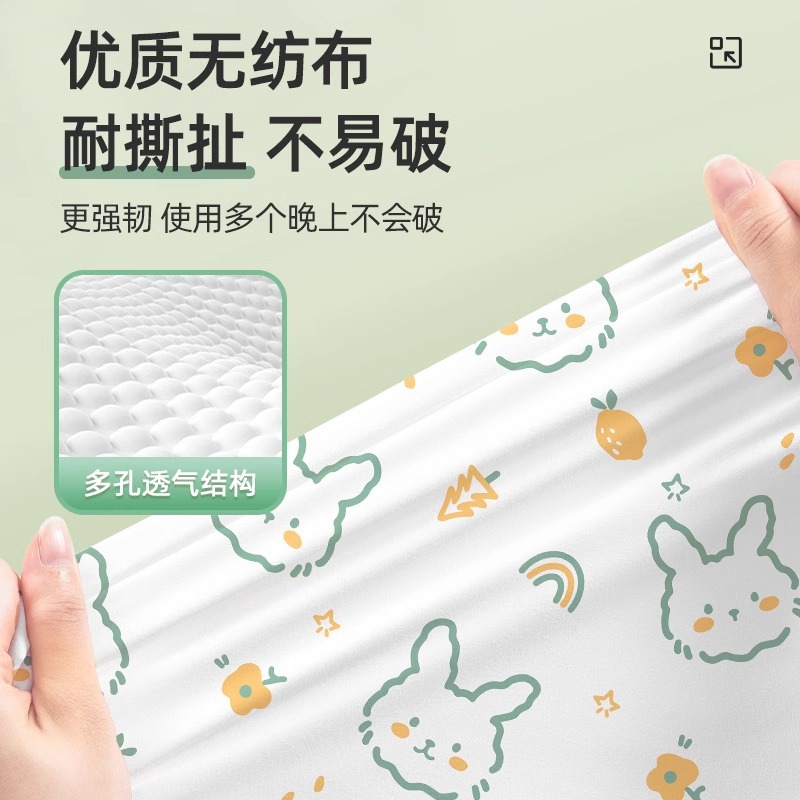 使い捨てシーツホテル旅行寝具寝台厚手携帯型汚れ二人一人無菌列車